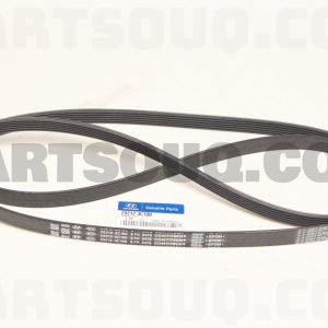 تسمه دینام جنیون پارت | Genuine Parts پارت نامبر 25212-3C100