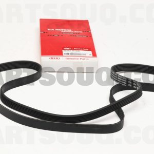 تسمه دینام جنیون پارت | Genuine Parts پارت نامبر 25212-3C300