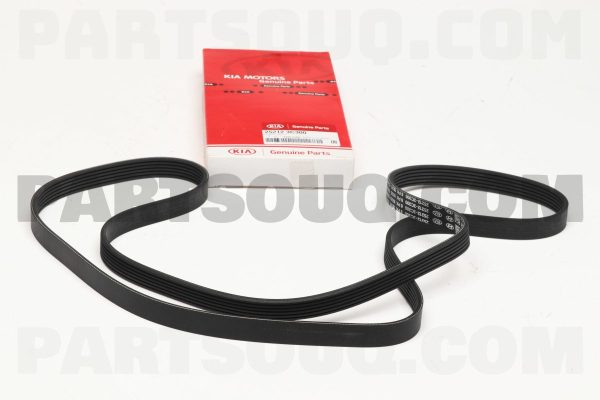 تسمه دینام جنیون پارت | Genuine Parts پارت نامبر 25212-3C300
