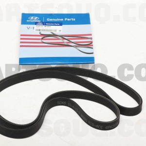 تسمه دینام جنیون پارت | Genuine Parts پارت نامبر 25212-3E001