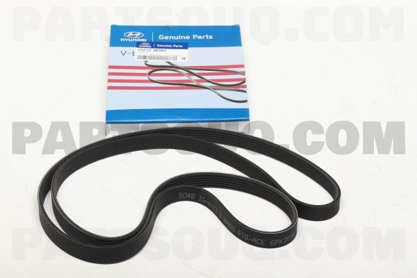 تسمه دینام جنیون پارت | Genuine Parts پارت نامبر 25212-3E001