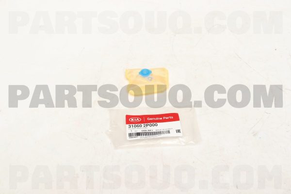 صافی ریر مغزی پمپ بنزین جنیون پارت | Genuine Parts پارت نامبر 31060-2P000