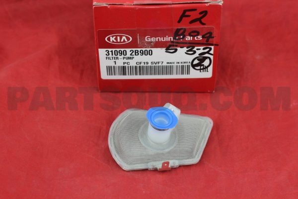 صافی ریر مغزی پمپ بنزین جنیون پارت | Genuine Parts پارت نامبر 31090-2B900