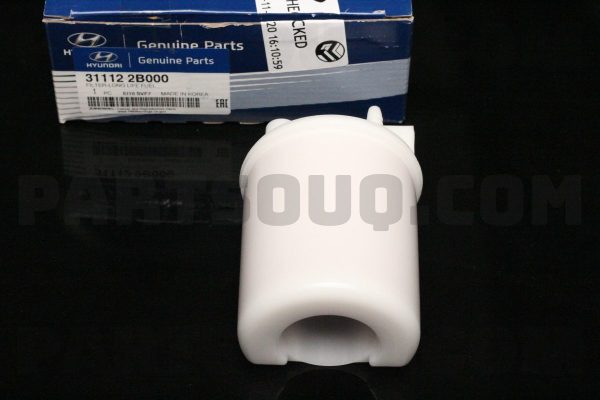 فیلتر بنزین جنیون پارت | Genuine Parts پارت نامبر 31112-2B000