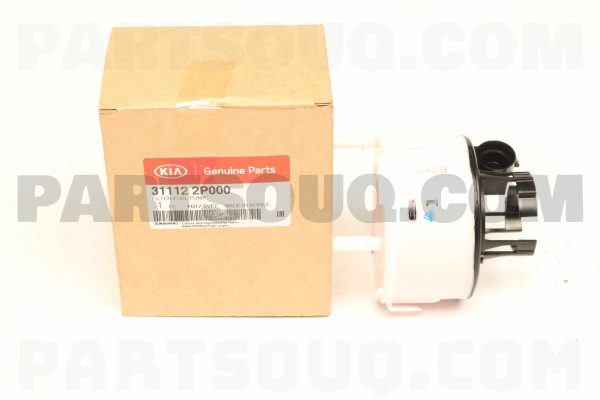فیلتر بنزین موبیز | MOBIS پارت نامبر 31112-2P000