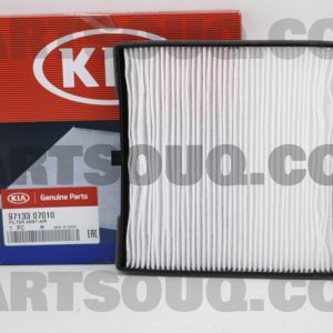 فیلتر کابین  کورتک | KOARTec پارت نامبر 97133-07010