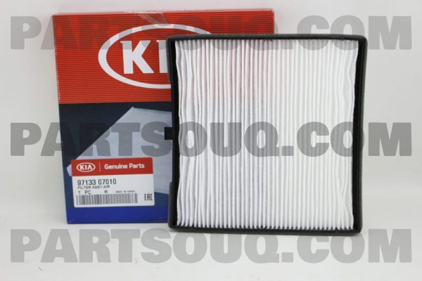 فیلتر کابین  جنیون پارت | Genuine Parts پارت نامبر 97133-07010