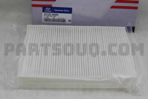 فیلتر کابین  کورتک | KOARTec پارت نامبر 97133-2B005