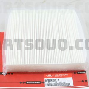 فیلتر کابین  موبیز | MOBIS پارت نامبر 97133-2B010