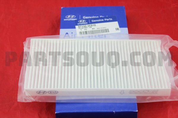 فیلتر کابین  ماندو | MANDO پارت نامبر 97133-2E910