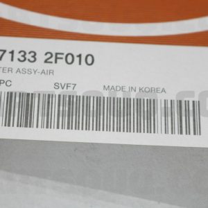 فیلتر کابین  کورتک | KOARTec پارت نامبر 97133-2F010