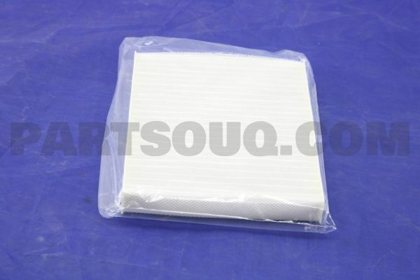 فیلتر کابین  جنیون پارت | Genuine Parts پارت نامبر 97133-3J100