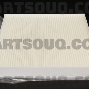 فیلتر کابین  کورتک | KOARTec پارت نامبر 97133-C1000