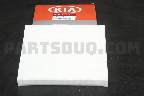 فیلتر کابین  کورتک | KOARTec پارت نامبر 97133-C5000