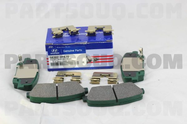 لنت ترمز عقب  جنیون پارت | Genuine Parts پارت نامبر 58302-2PA70