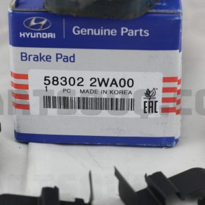 لنت ترمز عقب  جنیون پارت | Genuine Parts پارت نامبر 58302-2WA00