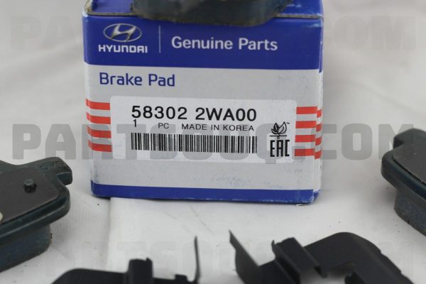 لنت ترمز عقب  جنیون پارت | Genuine Parts پارت نامبر 58302-2WA00
