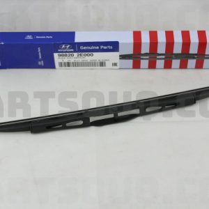 تیغه برف پاک کن عقب ساده  جنیون پارت | Genuine Parts پارت نامبر 98820-2E000