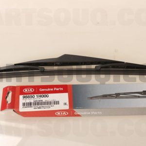 تیغه برف پاک کن عقب جنیون پارت | Genuine Parts پارت نامبر 98850-1H000