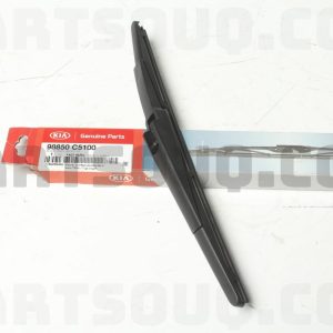 تیغه برف پاک کن عقب جنیون پارت | Genuine Parts پارت نامبر 98850-C5100