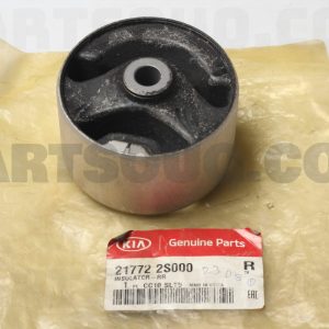 بوش بزرگ اکسل عقب  سی تی آر | CTR پارت نامبر 21772-2S000