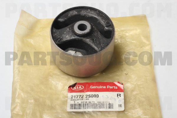 بوش بزرگ اکسل عقب  موبیز | MOBIS پارت نامبر 21772-2S000