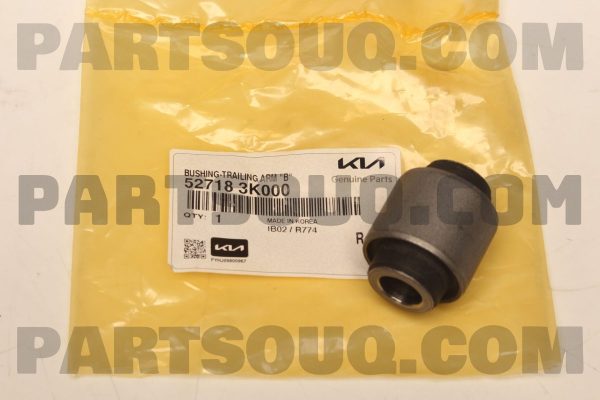 بوش کوچک سگ دست عقب    شین هوا / SH پارت نامبر 52718-3K000
