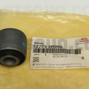 بوش کوچک سگ دست عقب    بوسانگ اینداس | BOSUNG INDUS پارت نامبر 52773-3R000