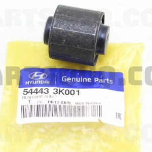 بوش طبق جلو بالا سی تی آر | CTR پارت نامبر 54443-3K001