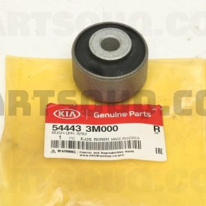 بوش طبق جلو بالا جی وای | GY پارت نامبر 54443-3M000