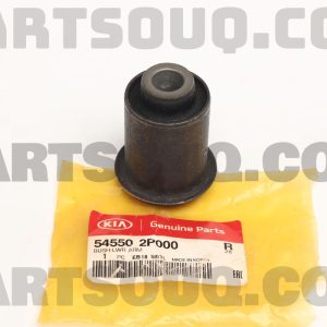 بوش طبق پایین لبه دار پی اچ جی | PHG پارت نامبر 54550-2P000
