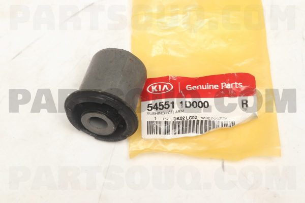 بوش طبق لبه دار جلو  جنیون پارت | Genuine Parts پارت نامبر 54551-1D000