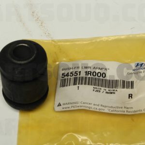 بوش طبق کوچک پایین شین هوا / SH پارت نامبر 54551-1R000