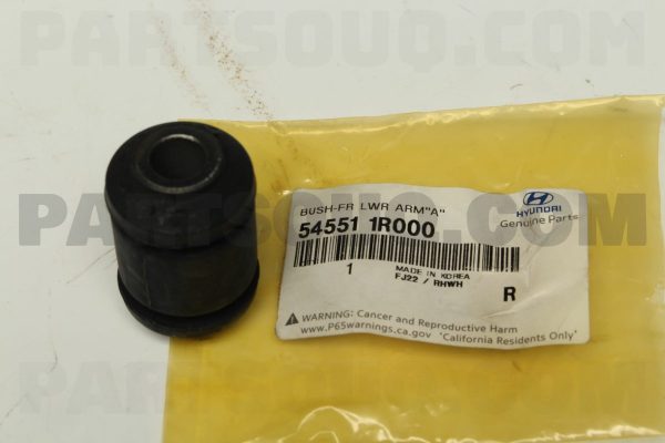 بوش طبق کوچک پایین شین هوا / SH پارت نامبر 54551-1R000