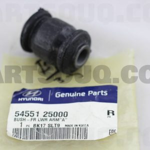 بوش طبق کوچک پایین شین هوا / SH پارت نامبر 54551-25000