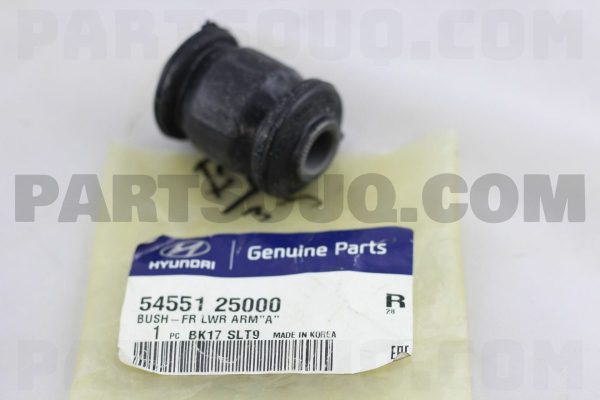 بوش طبق کوچک پایین جی وای | GY پارت نامبر 54551-25000