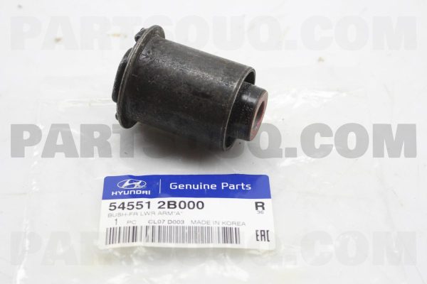 بوش طبق پایین لبه دار سی تی آر | CTR پارت نامبر 54551-2B000