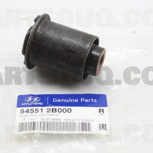 بوش طبق پایین لبه دار پی اچ جی | PHG پارت نامبر 54551-2B000