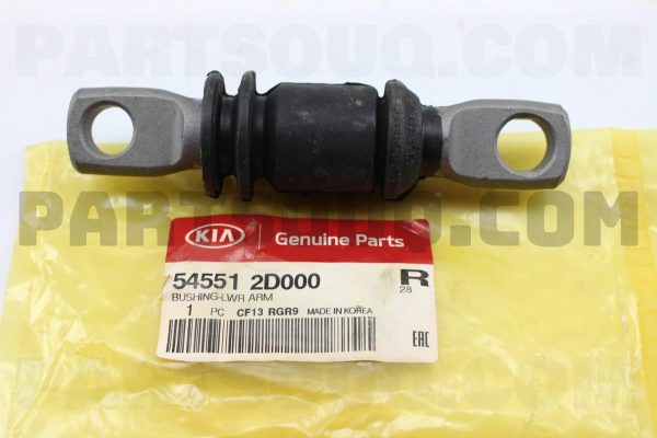 بوش طبق پایین پروانه ایی  سی تی آر | CTR پارت نامبر 54551-2D000