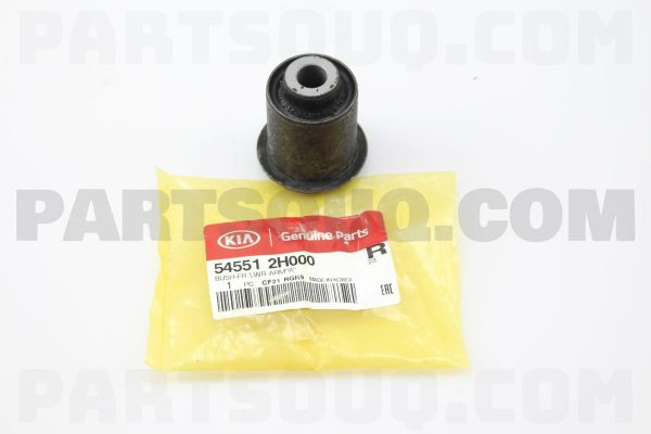 بوش طبق پایین لبه دار   جنیون پارت | Genuine Parts پارت نامبر 54551-2H000