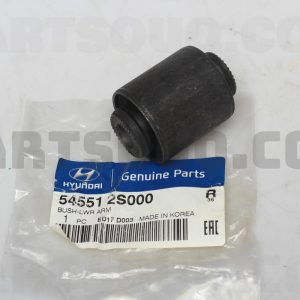 بوش طبق کوچک پایین شین هوا / SH پارت نامبر 54551-2S000