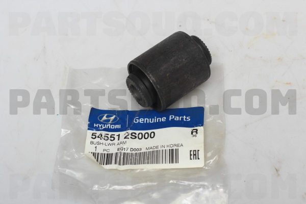 بوش طبق کوچک پایین شین هوا / SH پارت نامبر 54551-2S000