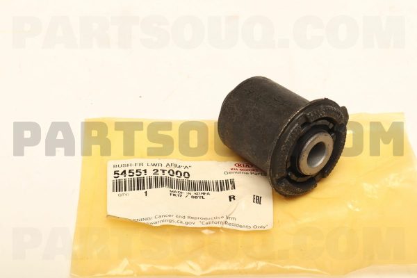 بوش طبق پایین لبه دار   سی تی آر | CTR پارت نامبر 54551-2T000