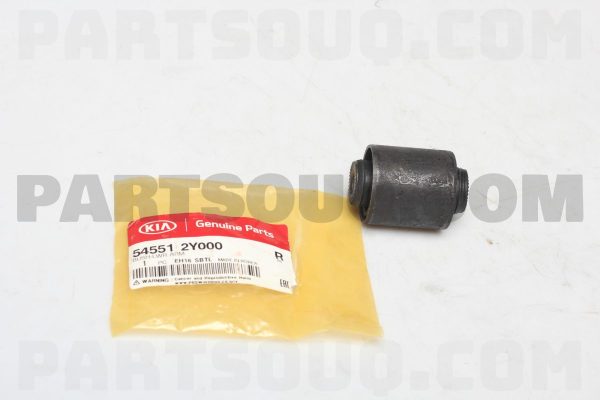 بوش طبق کوچک پایین جنیون پارت | Genuine Parts پارت نامبر 54551-2Y000