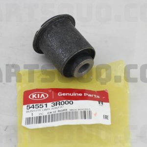 بوش طبق پایین لبه دار   اونری | ONNURI پارت نامبر 54551-3R000