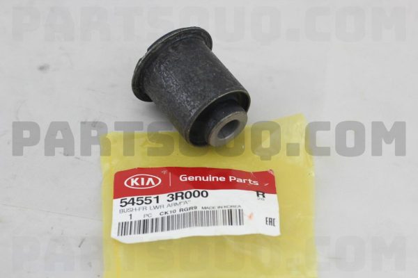 بوش طبق پایین لبه دار   بوسانگ اینداس | BOSUNG INDUS پارت نامبر 54551-3R000