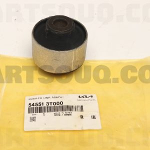 بوش طبق کوچک پایین موبیز | MOBIS پارت نامبر 54551-3T000
