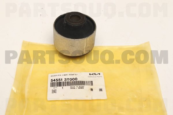 بوش طبق کوچک پایین موبیز | MOBIS پارت نامبر 54551-3T000