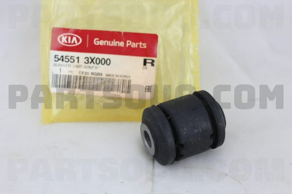 بوش طبق کوچک پایین شین هوا / SH پارت نامبر 54551-3X000