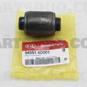 بوش طبق کوچک پایین شین هوا / SH پارت نامبر 54551-4D001